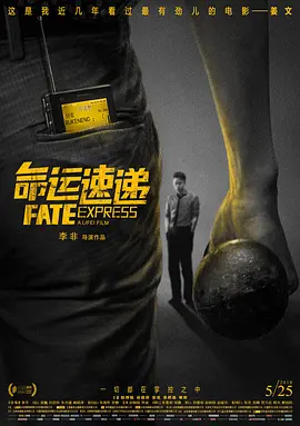 一二三区在线观看